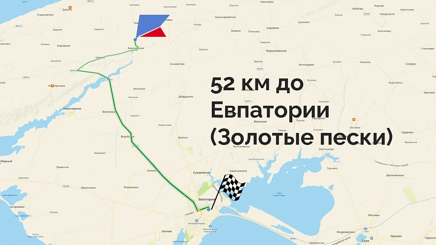 Парк Донузлав 2, участок № 2, 1 Га